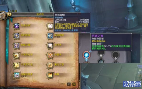 惩戒2~狂热的从业指导1-4:震惊!行业巨头竟暗藏不为人知的秘密与黑幕! 惩戒2~狂热的从业指导1-4:震惊!行业巨头竟暗藏不为人知的秘密与黑幕!