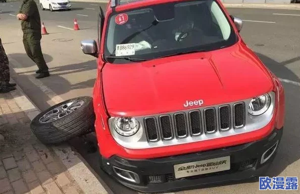 桃红色jeep主打进口,竟被发现隐藏神秘改装内幕,消费者纷纷质疑质量安全! 桃红色jeep主打进口,竟被发现隐藏神秘改装内幕,消费者纷纷质疑质量安全!