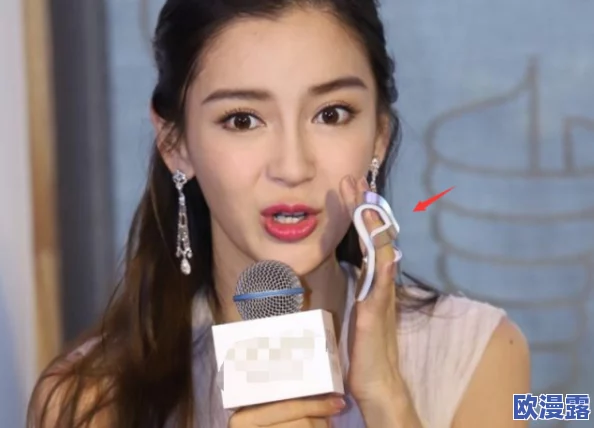 wwww.蜜桃：网友疯传！某女星与富商绯闻曝光，内幕揭秘惊人真相曝光