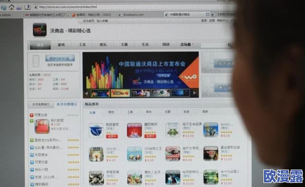 震惊！9.1免费版网站竟然曝光了隐藏功能，用户纷纷表示无法想象的惊喜与不满混杂！