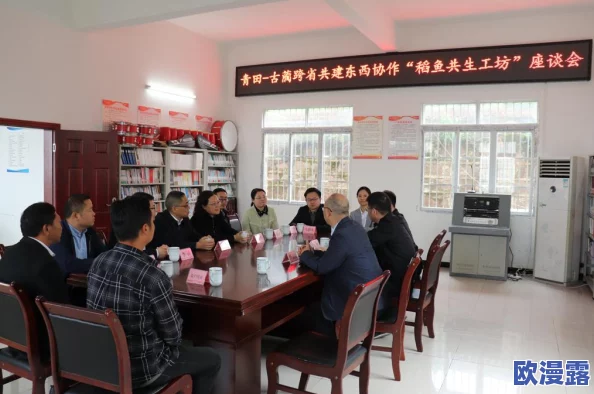 辐射4游戏中哪个按键可以用来开启并进入工坊模式详解