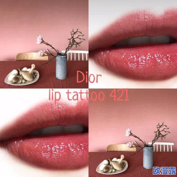ysl水蜜桃86safari：了解这款人气色号的魅力、配色灵感及其在时尚界的影响力与消费者反馈