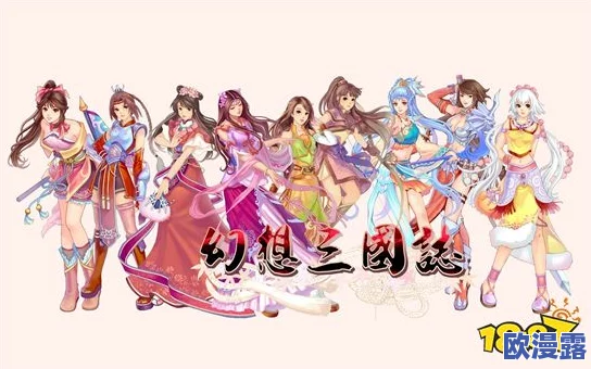 2024年值得回味的耐玩老版三国志单机游戏推荐与经典排行 2024年值得回味的耐玩老版三国志单机游戏推荐与经典排行