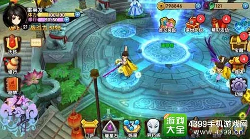 神仙道游戏中夸父降临能带来多少属性增益详解 神仙道游戏中夸父降临能带来多少属性增益详解