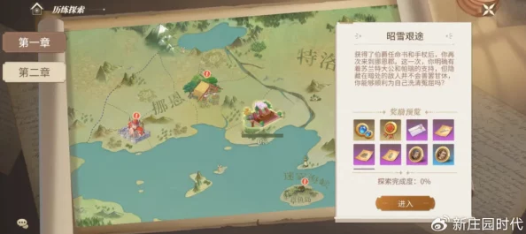 渔乐寻宝新手指南:开橙装前必备玩法套路与高效避坑攻略解析 渔乐寻宝新手指南:开橙装前必备玩法套路与高效避坑攻略解析