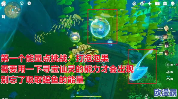 渔乐寻宝新手指南:开橙装前必备玩法套路与高效避坑攻略解析 渔乐寻宝新手指南:开橙装前必备玩法套路与高效避坑攻略解析