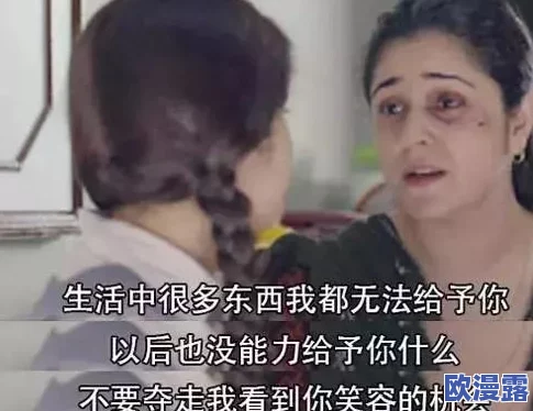 小箩莉末发育娇小性色XXXX，震撼全网！她的成长秘密终于被揭开，引发众多讨论与关注！