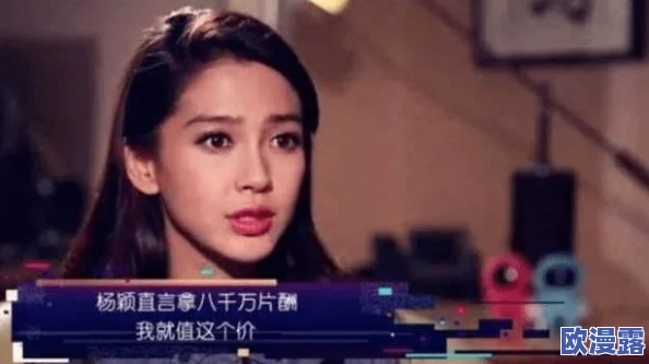 草莓视频：震撼内幕曝光，竟有明星参与，这段视频引发全网热议！
