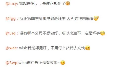 震惊！freesex呦交6一12东竟然引发了全国范围内的热议，网友们纷纷发表看法，事件背后隐藏着什么秘密？