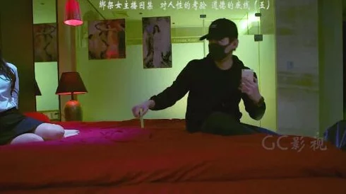 一区二区免费视频＂引发热议，网友惊呼：竟然隐藏着如此惊人的秘密，真相让人难以置信！