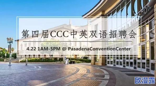 fill.cnn研究所隐藏入口:最新发现揭示了更多未被公开的秘密与潜在影响力 fill.cnn研究所隐藏入口:最新发现揭示了更多未被公开的秘密与潜在影响力
