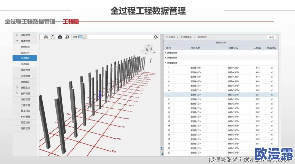 fill.cnn研究所隐藏入口:最新发现揭示了更多未被公开的秘密与潜在影响力 fill.cnn研究所隐藏入口:最新发现揭示了更多未被公开的秘密与潜在影响力