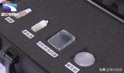 十8模软件竟然曝光惊人秘密,大量用户个人信息遭泄露,涉及范围广泛引发社会广泛关注! 十8模软件竟然曝光惊人秘密,大量用户个人信息遭泄露,涉及范围广泛引发社会广泛关注!