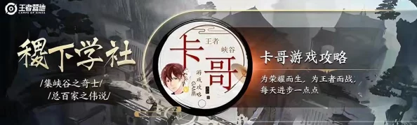 姬小满翻白眼很享受的样子：从表情解读她内心世界的多重维度与情感表达分析