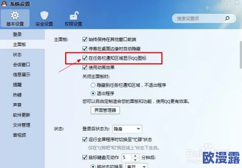 无人区编码6229蝙蝠:科学家发现其神秘行为背后藏着颠覆生物学的新理论,震惊全球! 无人区编码6229蝙蝠:科学家发现其神秘行为背后藏着颠覆生物学的新理论,震惊全球!