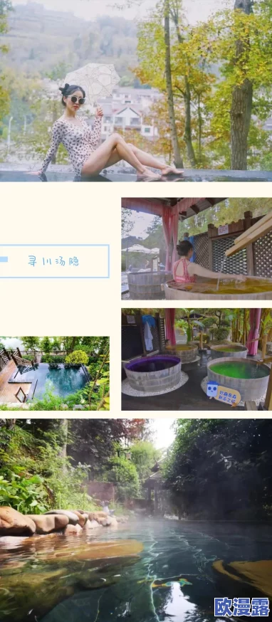 探索幻想边际：揭秘挑战火龙难关的深层策略与实战制胜技巧