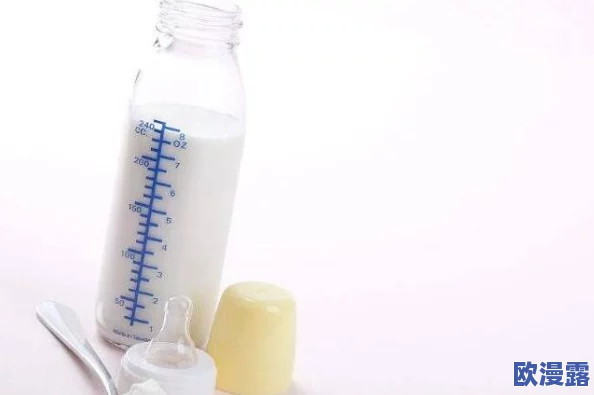 改造催乳装置瓶子：通过创新设计与材料，提升母乳喂养的便利性和效率，为新妈妈提供更好的支持与帮助