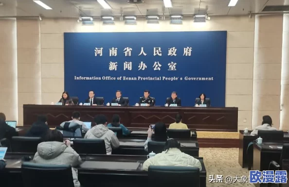 满18点安全成功转入大象2023,竟然引发全球投资者惊慌失措,市场瞬间剧震! 满18点安全成功转入大象2023,竟然引发全球投资者惊慌失措,市场瞬间剧震!