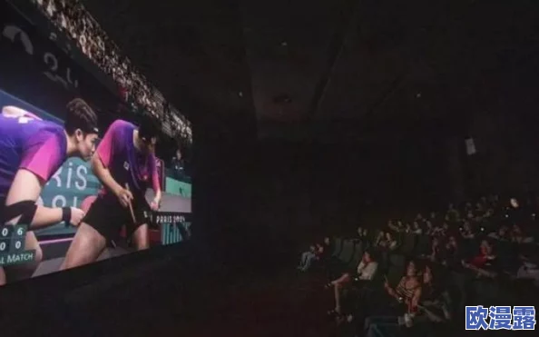 亚洲午夜顶级嘿嘿嘿影院惊现神秘嘉宾，观众目睹前所未见的精彩表演，引发全场热烈讨论与关注！
