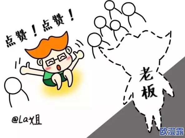 噗呲噗呲好爽轻点!震惊!科学家发现新方法可瞬间缓解压力,效果超乎想象,引发广泛关注与讨论! 噗呲噗呲好爽轻点!震惊!科学家发现新方法可瞬间缓解压力,效果超乎想象,引发广泛关注与讨论!