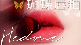 九色丨PORNY丨新婚:非常棒的体验,值得推荐,服务超出期待,婚礼筹备无忧,完美的选择! 九色丨PORNY丨新婚:非常棒的体验,值得推荐,服务超出期待,婚礼筹备无忧,完美的选择!