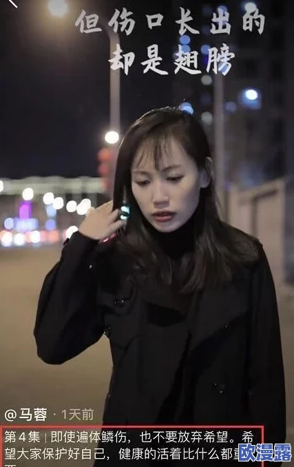 三上悠亚番号在线：震惊！她竟然在新片中展现了前所未有的大胆演出，粉丝们纷纷热议！