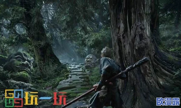 揭秘黑神话悟空中的避凶药具体效果及避害灵的神奇功效 揭秘黑神话悟空中的避凶药具体效果及避害灵的神奇功效