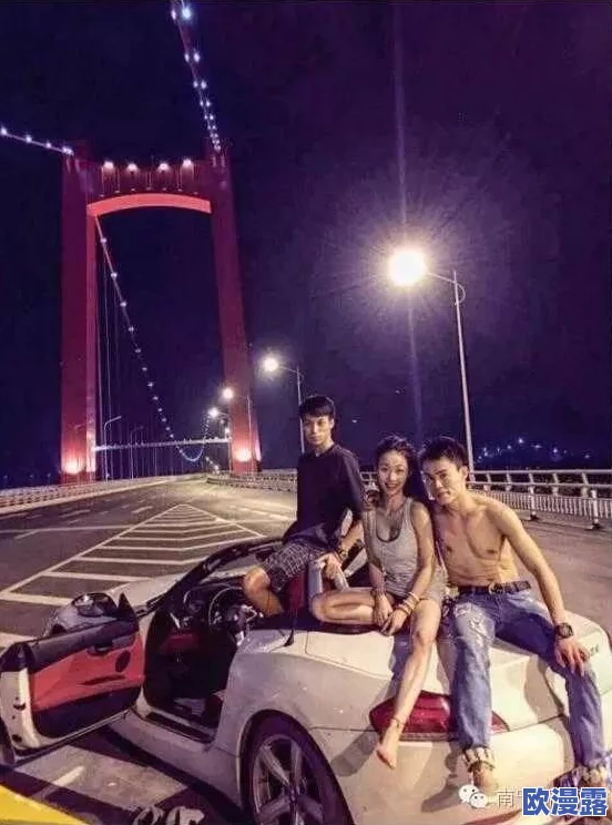 震惊！两男一女3p啪啪图曝光，引发网友热议与讨论，背后故事令人瞩目！