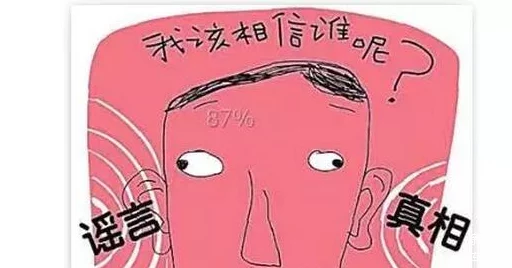 日本xxxx69hd:震惊!一项最新研究揭示了隐藏在背后的不为人知的真相,颠覆你对这一现象的认知! 日本xxxx69hd:震惊!一项最新研究揭示了隐藏在背后的不为人知的真相,颠覆你对这一现象的认知!