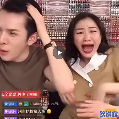 震惊！羞耻强制公共露出番号系列引发社会热议，网友纷纷表示无法接受这一现象的存在！