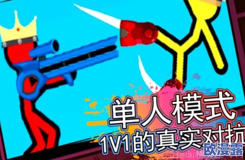 2024年耐玩度高的二人互动游戏推荐：精选必玩的双人手游合集