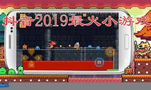 2024年无需网络单机小游戏精选推荐及火爆下载介绍