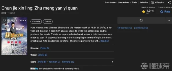 震惊！免费jizz在在线播放国产，竟然引发了网友们的热议与讨论，背后隐藏着怎样的故事？