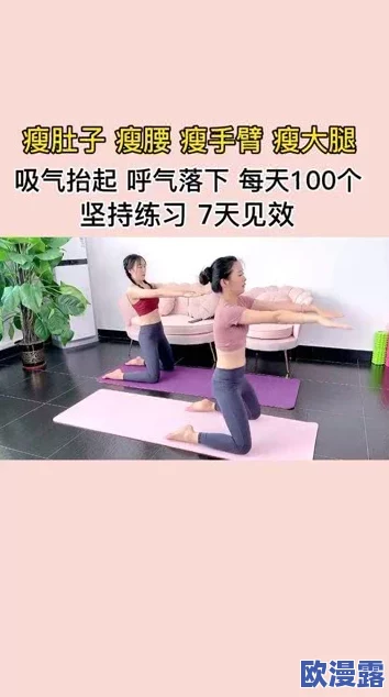 沟厕一后拍大屁股妇女：该事件引发了公众对隐私权和公共场所安全的广泛讨论，反映出社会对女性权益保护的关注