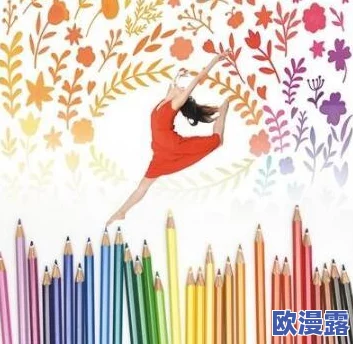 九幺一级黄:对中国传统文化中颜色象征意义的深入分析与研究 九幺一级黄:对中国传统文化中颜色象征意义的深入分析与研究