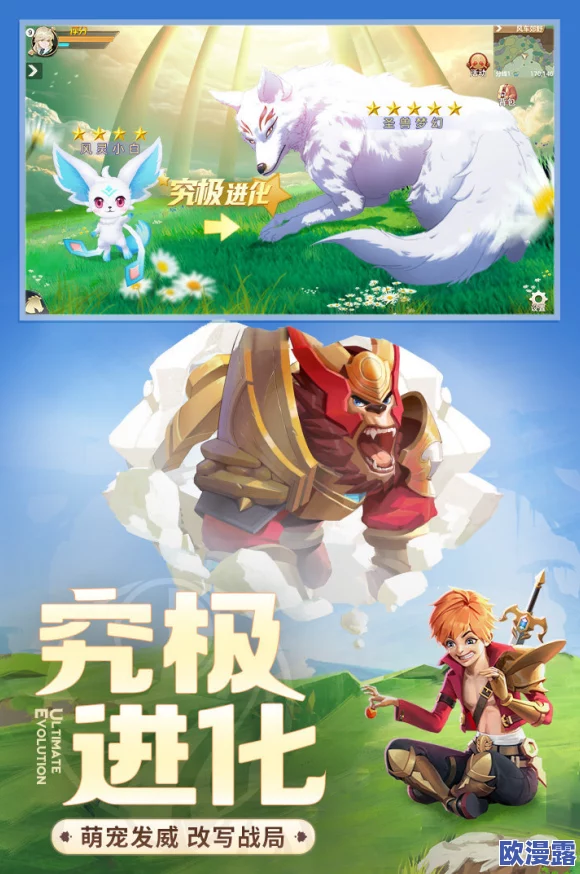 云上城之歌全平台永久有效通用兑换码大全合集 云上城之歌全平台永久有效通用兑换码大全合集