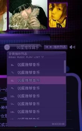 花雨旋律大厅隐藏曲解锁全攻略：揭秘如何获取并播放隐藏曲目