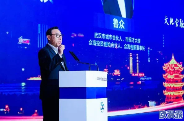 免费色老太太高清老年性行为视频的社会文化影响与伦理讨论 免费色老太太高清老年性行为视频的社会文化影响与伦理讨论