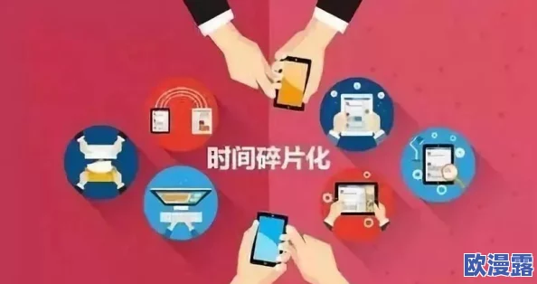 成年人竟然在社交媒体上分享惊人秘密，揭露隐藏多年的不为人知的真相，引发广泛关注与讨论！