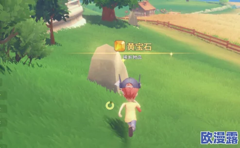 波西亚时光游戏中刚玉的生产地点与获取方式全面介绍