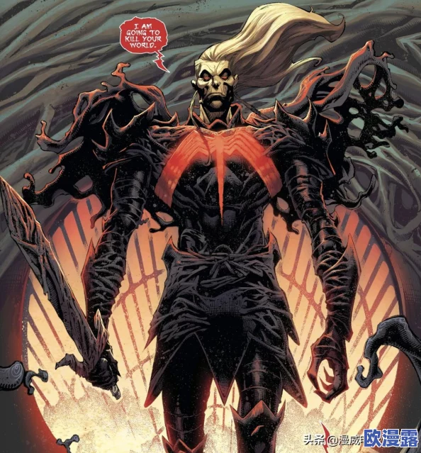 DNF军团副本中,哪个龙形BOSS的难度最高挑战最大? DNF军团副本中,哪个龙形BOSS的难度最高挑战最大?