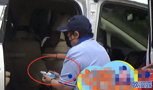 小扫货水怎么弄干净小妙招：听说某明星家也用这个方法，效果惊人，引发网友热议！