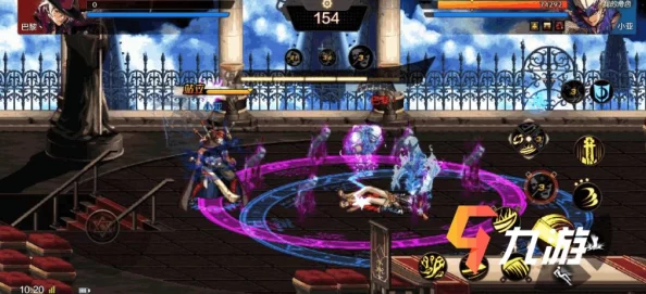 DNF手游魔道学者角色全技能详解及特色技能剖析 DNF手游魔道学者角色全技能详解及特色技能剖析