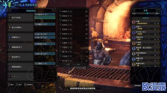 怪物猎人系列中早气珠的选择与效果分析哪个更好 怪物猎人系列中早气珠的选择与效果分析哪个更好