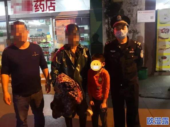 幼儿交13000部网站！惊曝儿童上网隐藏的危机，家长该如何应对网络时代的挑战？