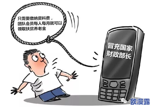幼儿交13000部网站！惊曝儿童上网隐藏的危机，家长该如何应对网络时代的挑战？