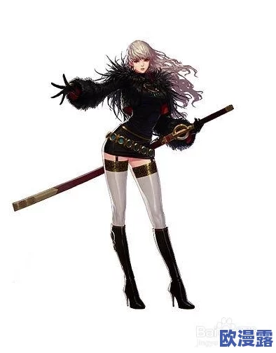 DNF中哪位女鬼剑士职业能够双持武器详解 DNF中哪位女鬼剑士职业能够双持武器详解