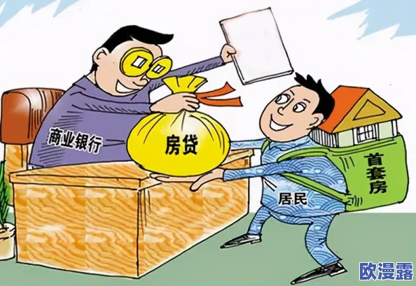 没有带罩子让他c了一天，这种行为可能导致不适和意外风险，需关注安全与健康的重要性