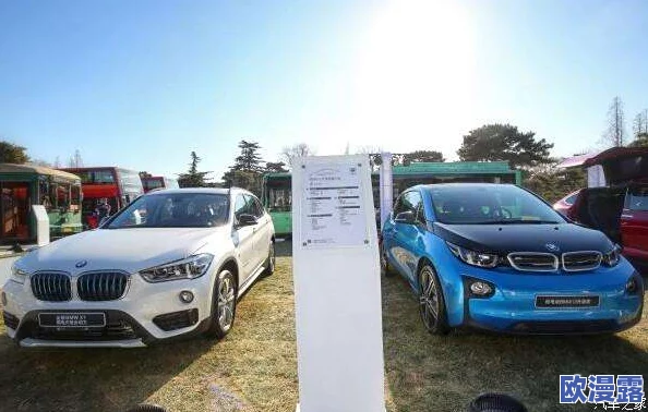 日产韩产麻豆系列:探讨其在现代汽车市场中的竞争力与创新技术的应用分析 日产韩产麻豆系列:探讨其在现代汽车市场中的竞争力与创新技术的应用分析