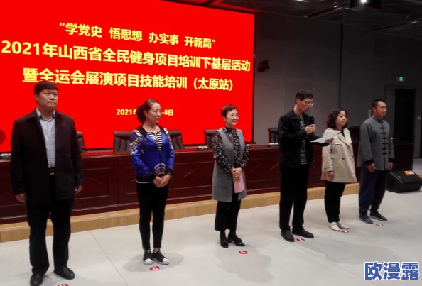 大象伊春园2024年最新活动进展：全新互动体验与生态保护项目即将上线